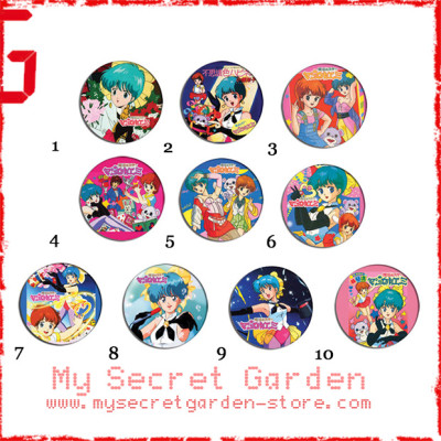 Magical Emi ( Mahou No Star ) 魔法のスターマジカルエミAnime Pinback Button Badge Set ( or Hair Ties / 4.4 cm Badge / Magnet / Keychain Set )